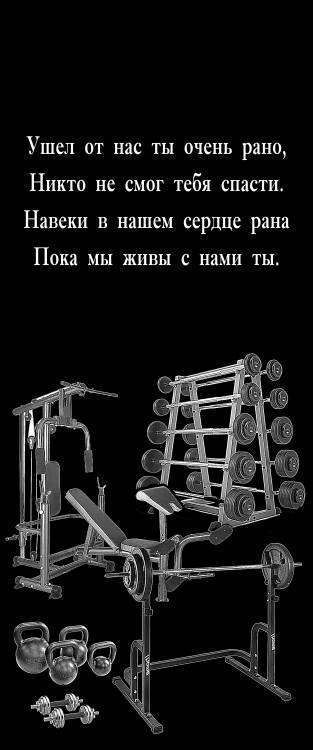 МУЗЫКА КАРТИНА.jpg