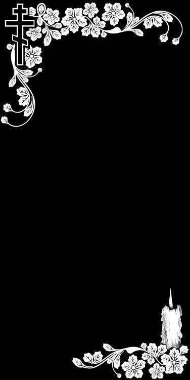 ФОРМА  К-1.jpg