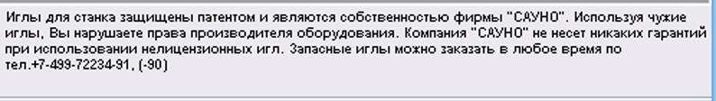 58d2cb99750ea_2.thumb.jpg.dea7121cafb397a22e5a1fdd153bc405.jpg