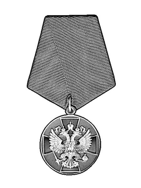 орден За заслуги перед Отечеством - 2 степени.png