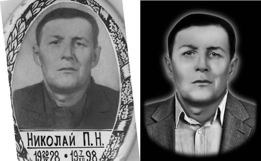 Николай_макет_сайт.jpg