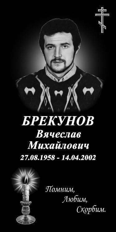 Образец 5.jpg