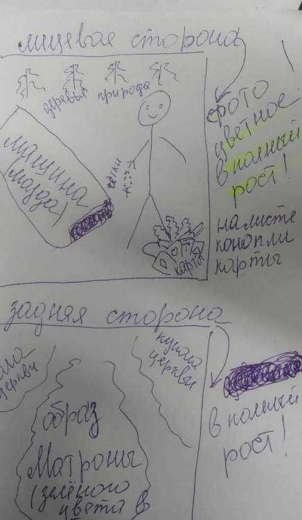 Без имени-1.jpg