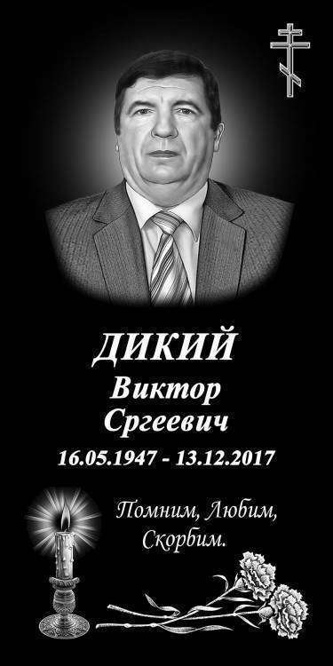образец4.jpg