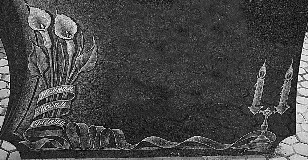 Без имени-24.jpg