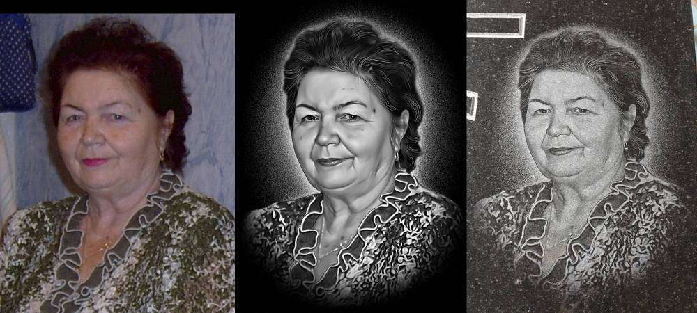 Филиппова.jpg