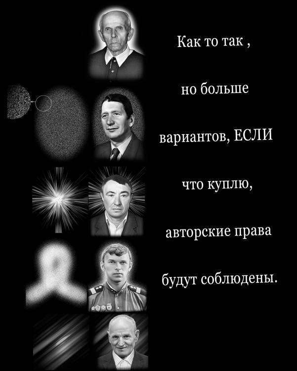 Без имени-40.jpg