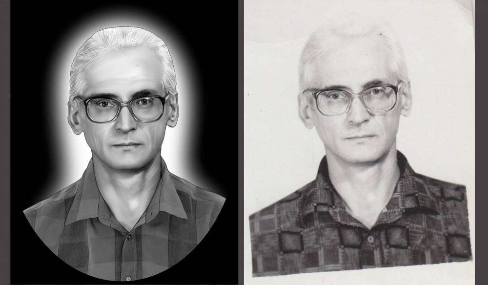 Работа - 9.jpg