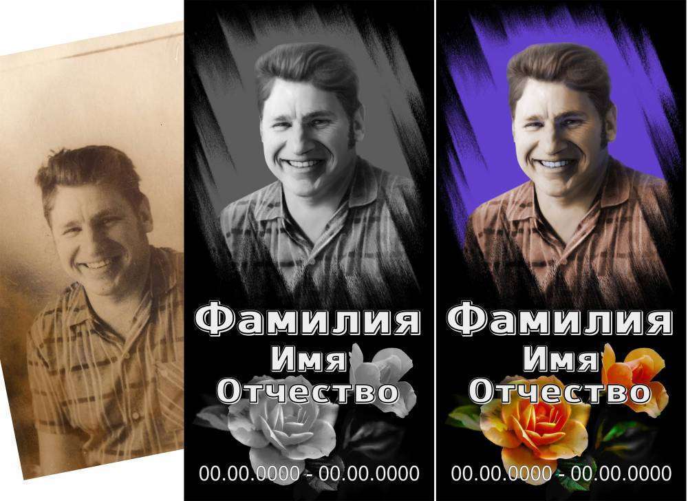 ё1х.jpg