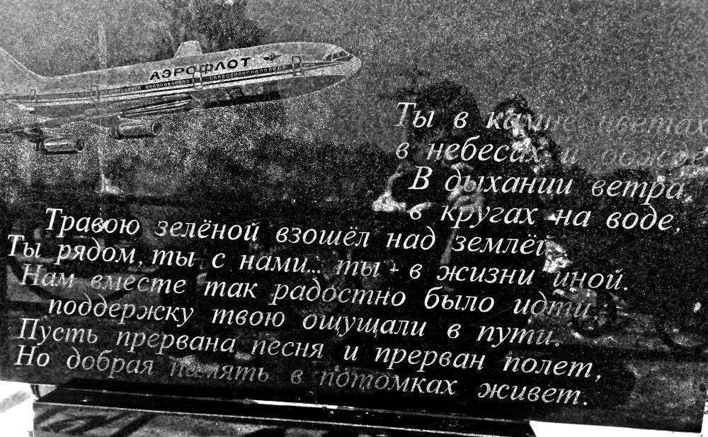 Без имени-39.jpg