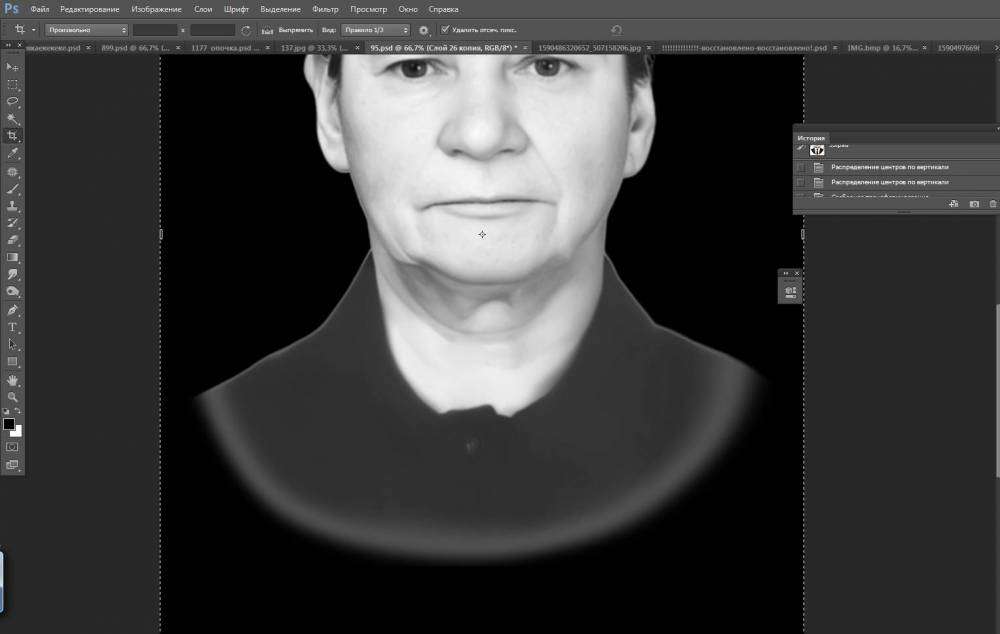 Без имени-2.jpg