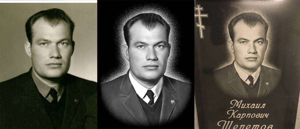 свпраоддд.jpg