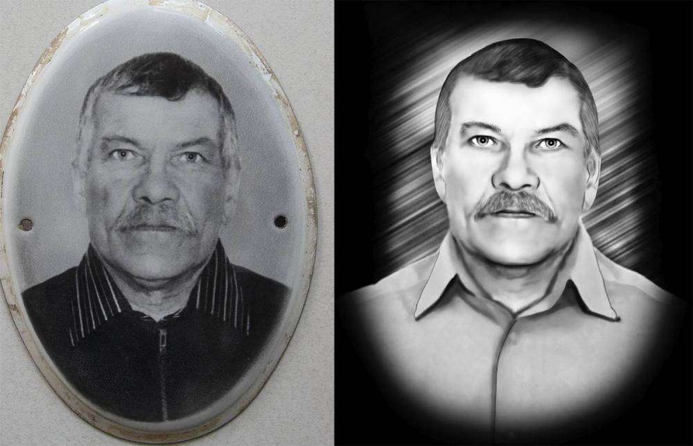 Без имени-1114.jpg