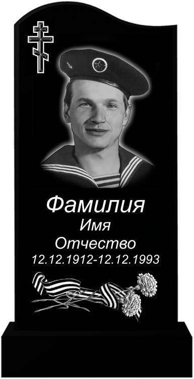 Макет_5.jpg