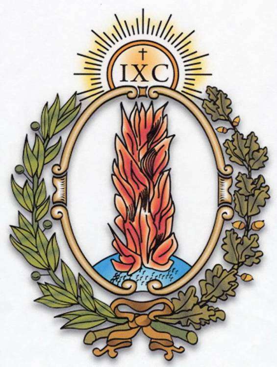 ІХС001_новый размер.jpg