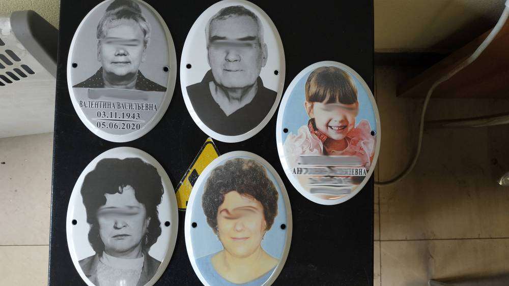 IMG_20200607_151403 - копия.jpg