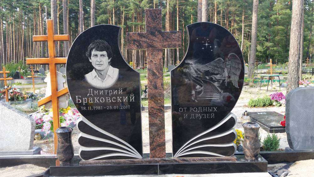 2017-08-12 17-41-27.JPG