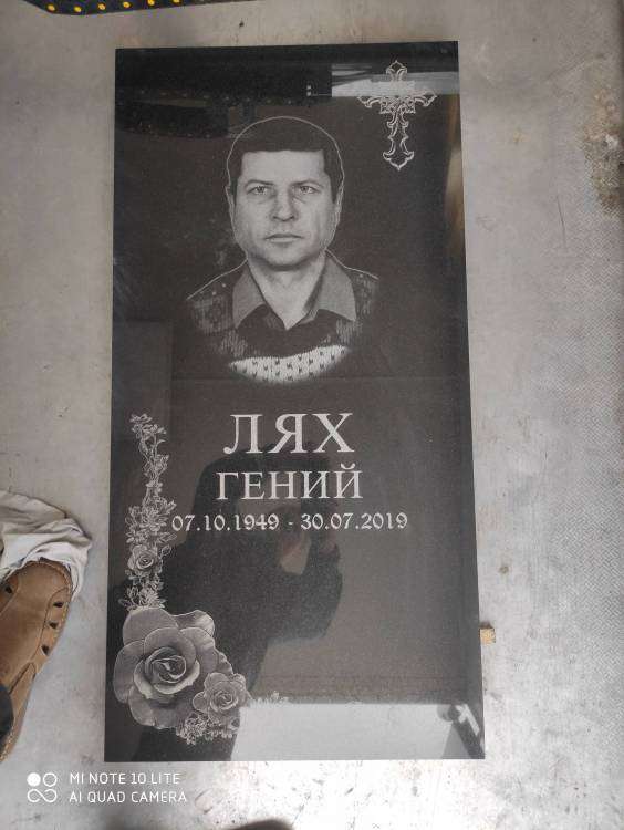 2020-06-15 07-30-48_новый размер.JPG