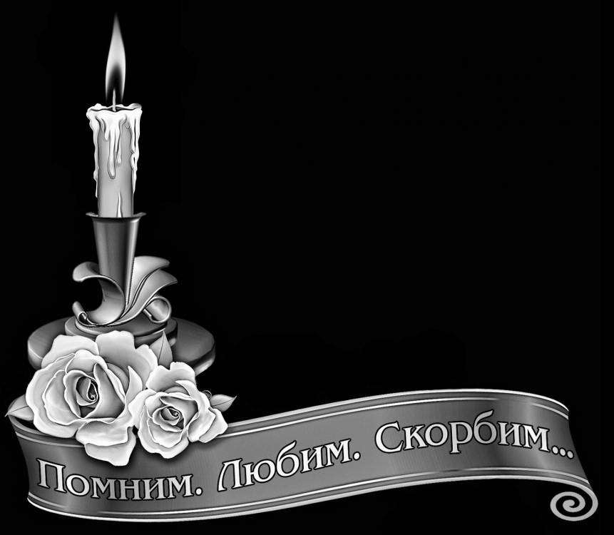 Без имени-5.jpg