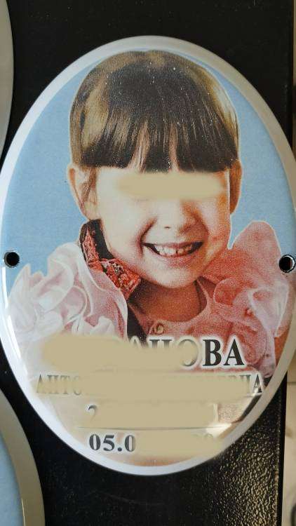 IMG_20200607_151413 - копия.jpg