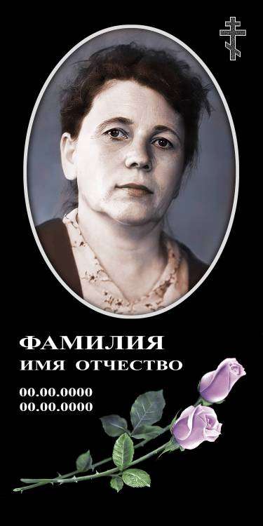 011б.jpg