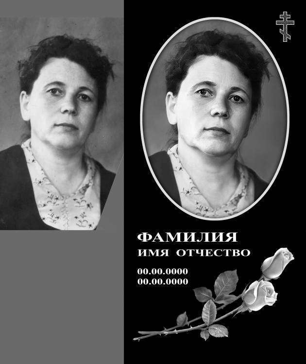 011а.jpg