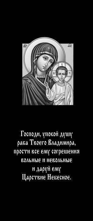 Тил   .jpg