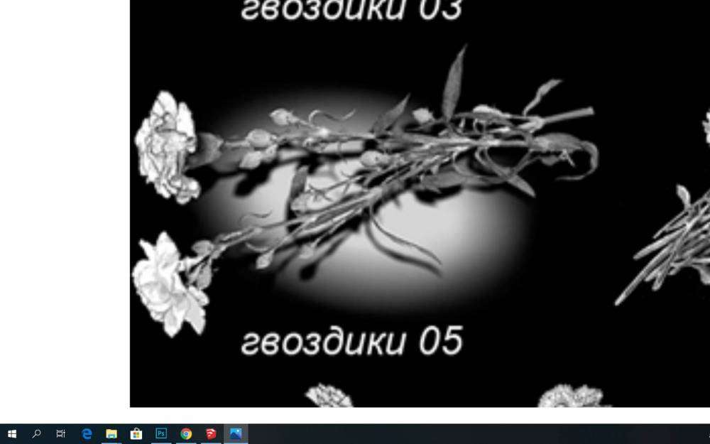 Без имени-2.jpg