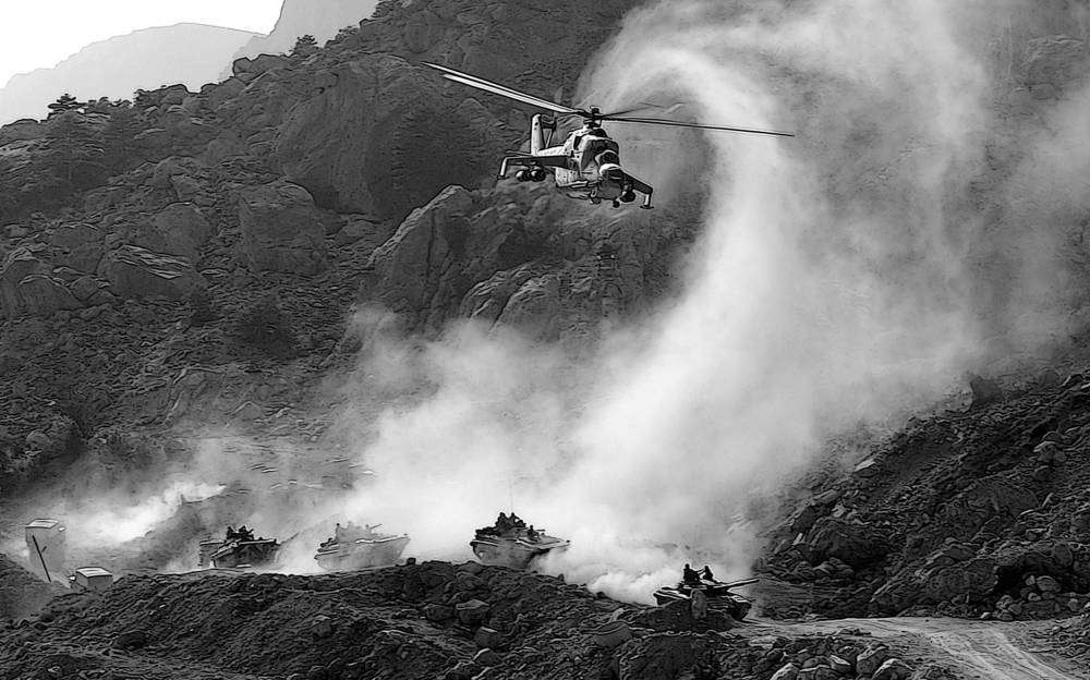 афган - гориз.jpg