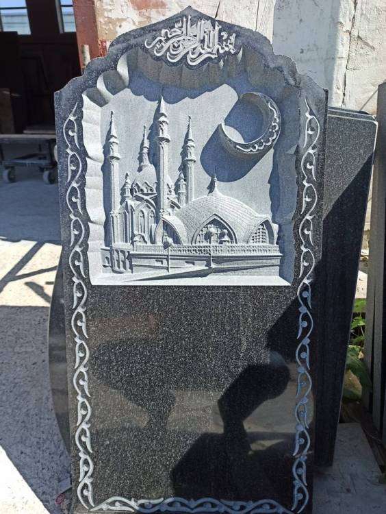 IMG_20200729_110941_новый размер.jpg