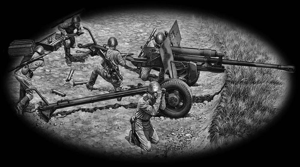 артилерия.jpg