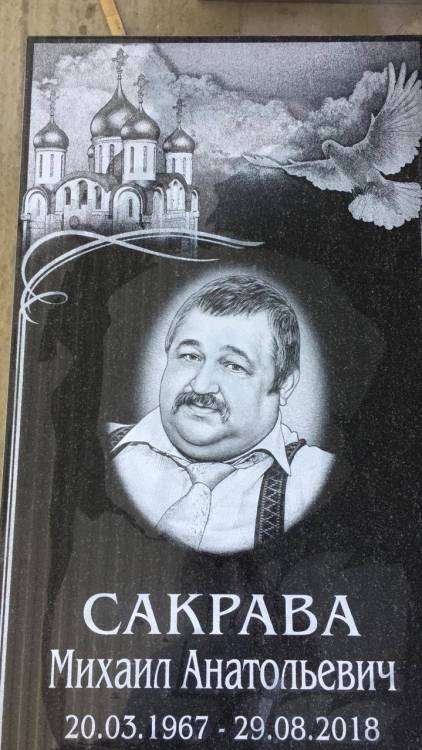 WhatsApp Image 2020-07-31 at 09.21.42.jpeg