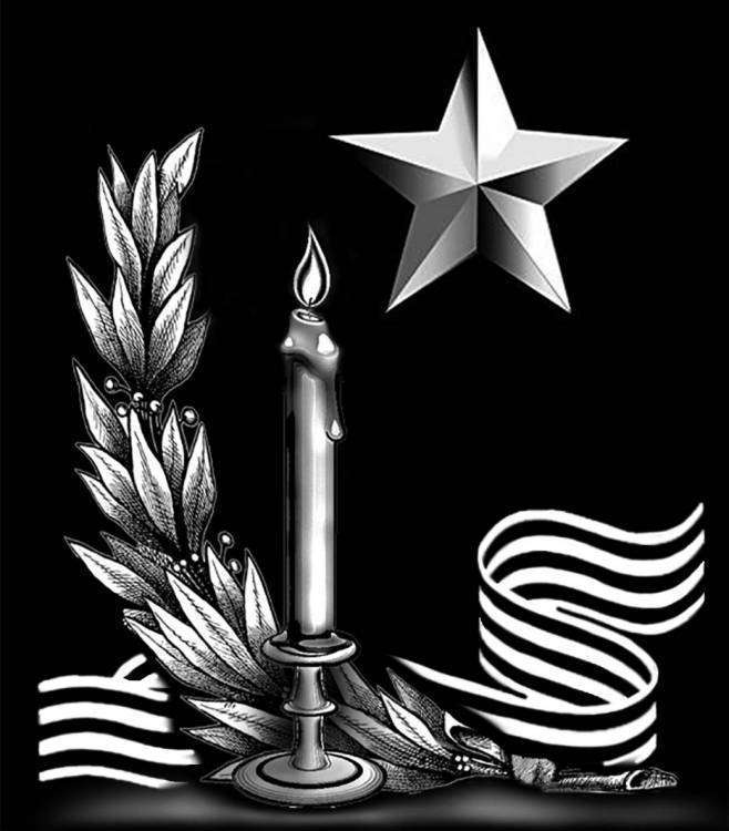 лавр свеча звезда+лента.jpg