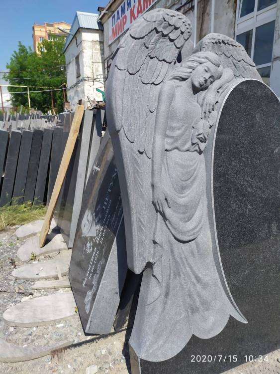 IMG_20200715_103419 изм.jpg