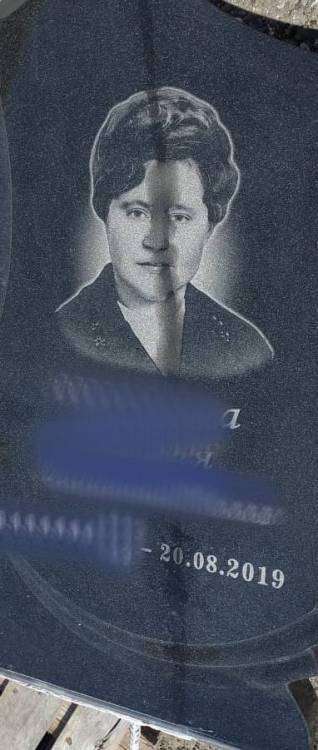 WhatsApp Image 2020-08-20 at 12.26.27.jpeg