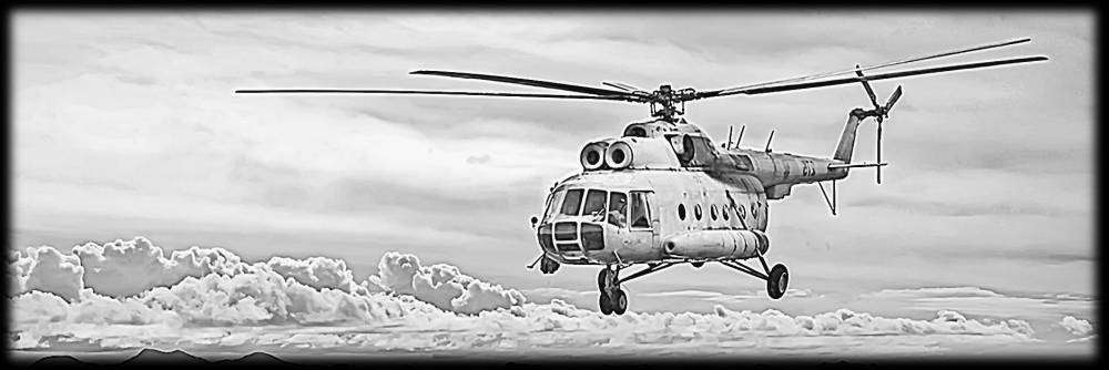 вертолет Ми-2.jpg