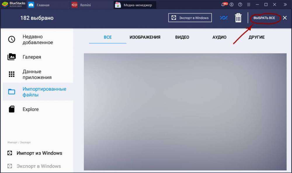 Без имени-1.jpg