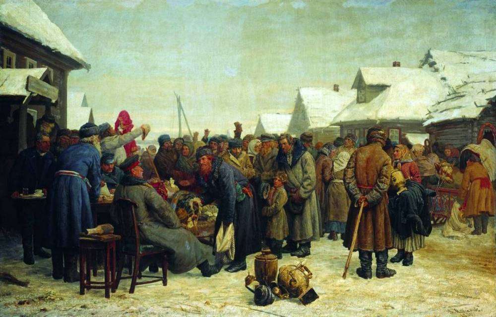 Maximov_V._M._Auction_for_arrears.jpg