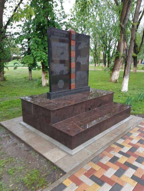 WhatsApp Image 2020-07-31 at 14.52.36 (1).jpeg