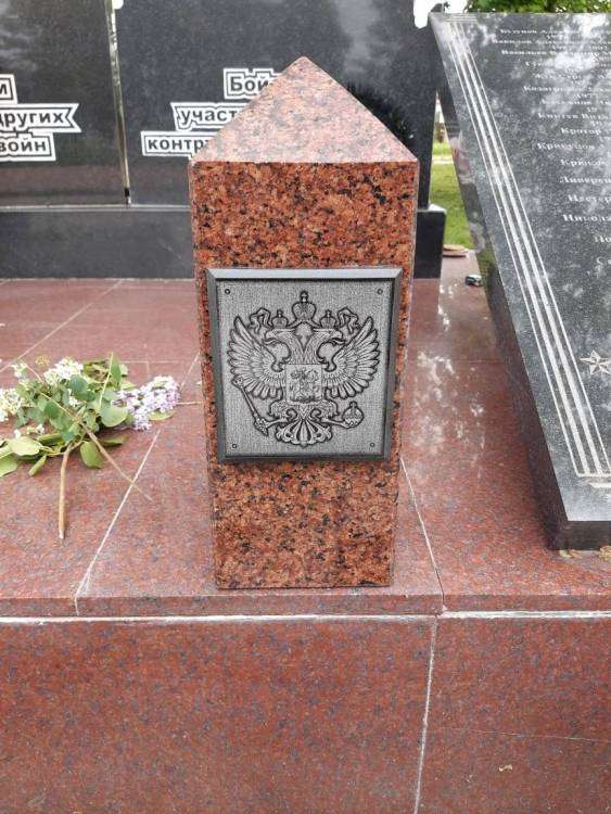 WhatsApp Image 2020-07-31 at 14.52.36.jpeg