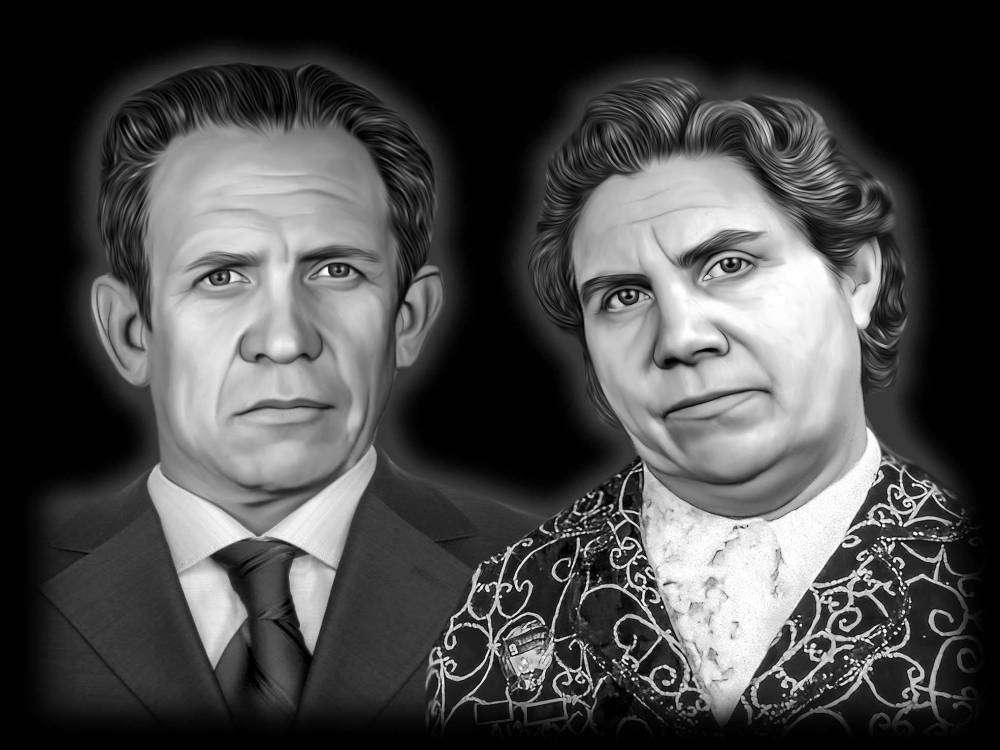 мужжена.jpg