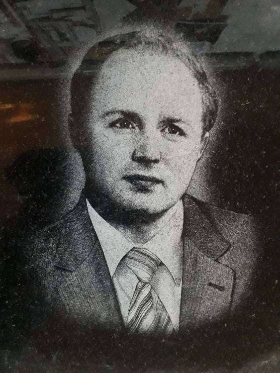 Шадрин кам.jpg