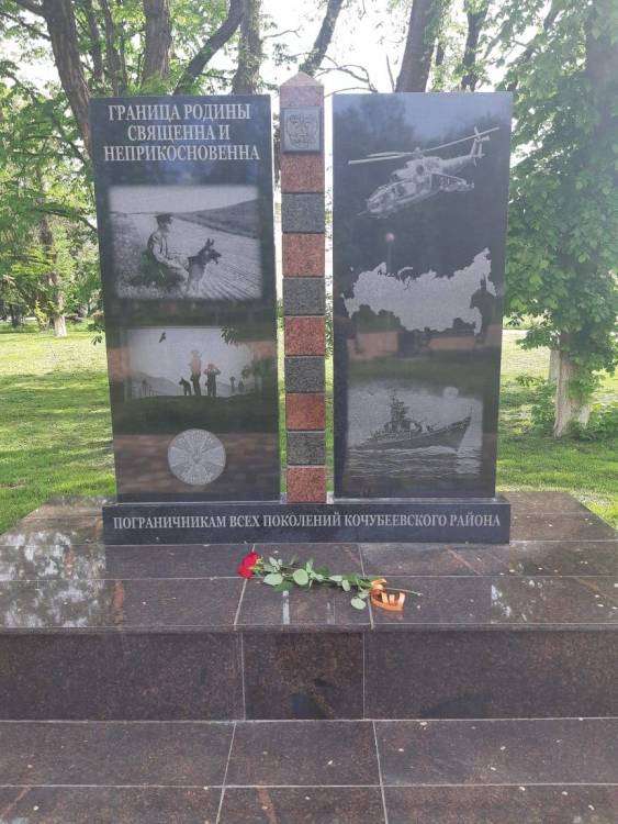 WhatsApp Image 2020-07-31 at 14.52.33.jpeg