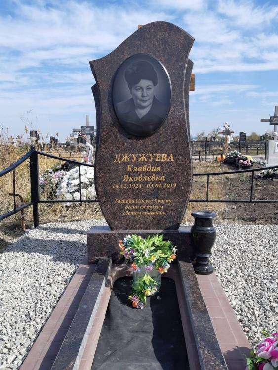 WhatsApp Image 2020-10-24 at 14.14.03.jpeg