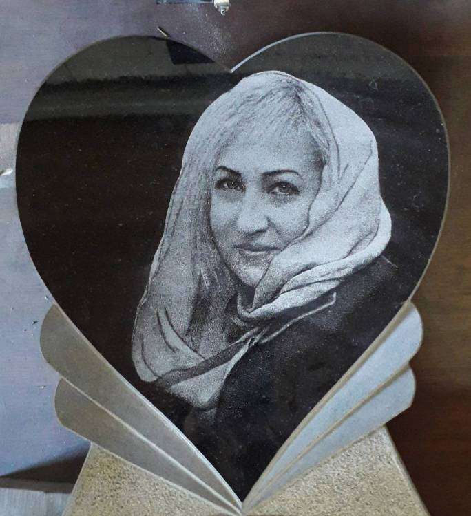 Слуг кам.jpg