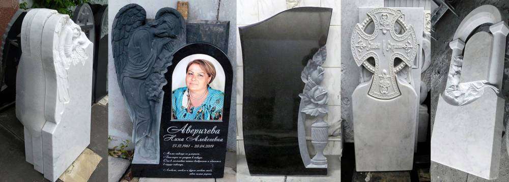 Без имени-2.jpg