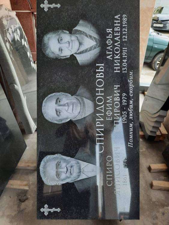 WhatsApp Image 2020-11-24 at 10.14.27.jpeg