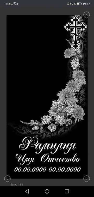 Богданова рис..jpg