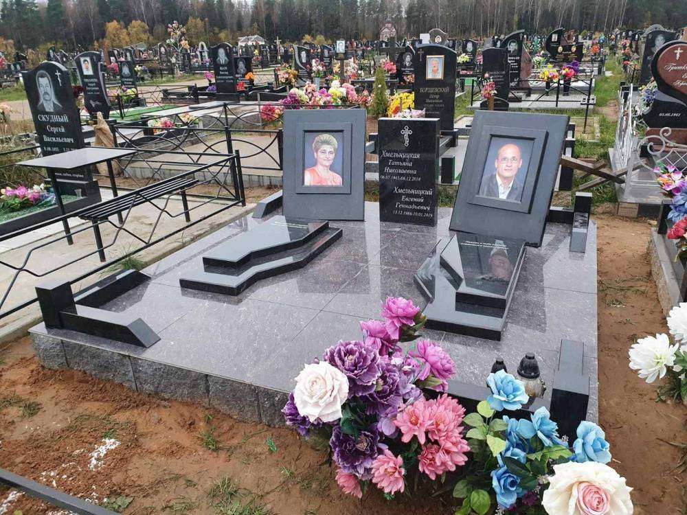 изображение_viber_2020-11-03_10-41-38.jpg