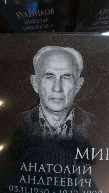 WhatsApp Image 2020-11-08 at 10.49.09.jpeg